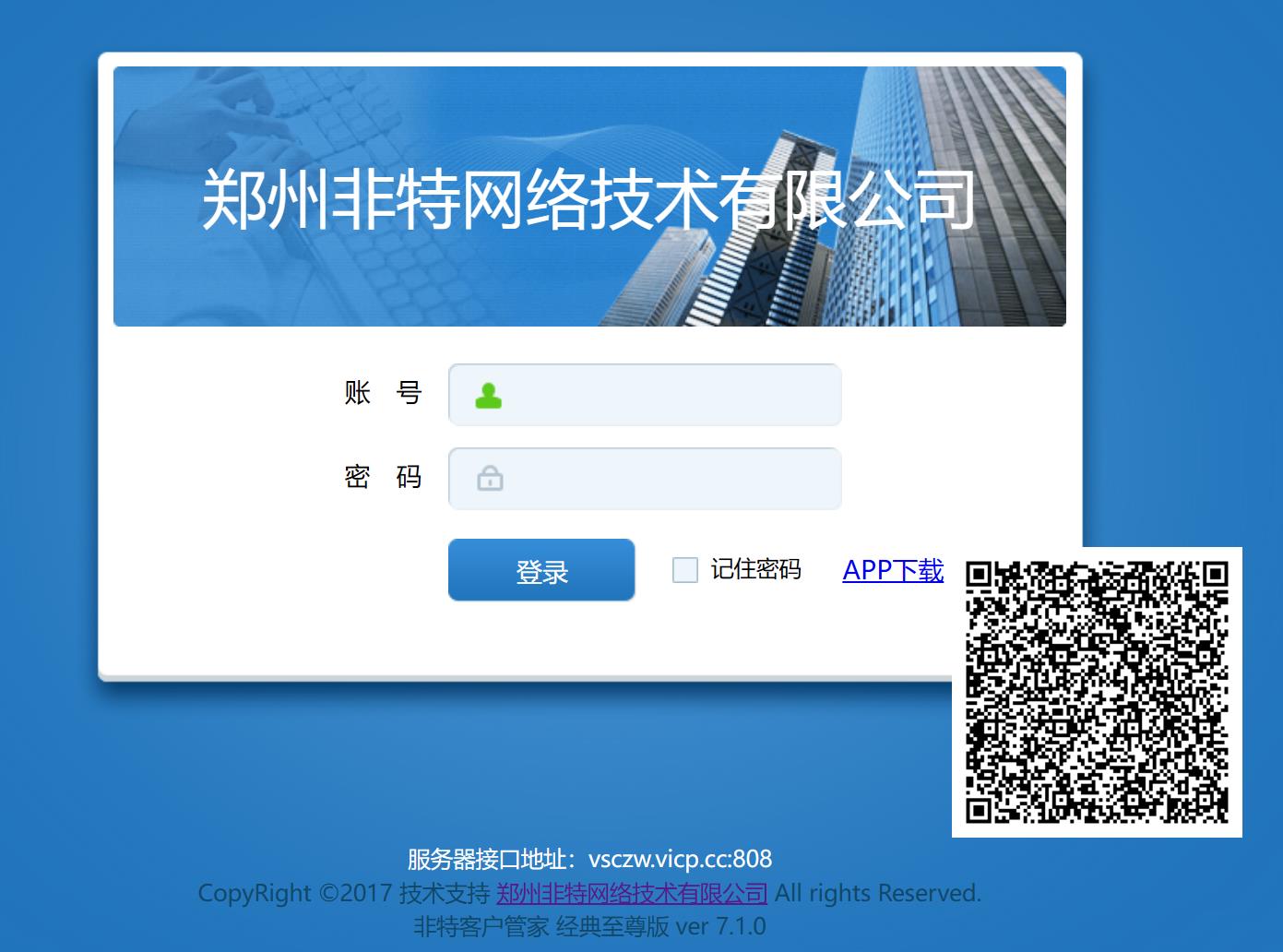 QQ��ͼ20221001100004