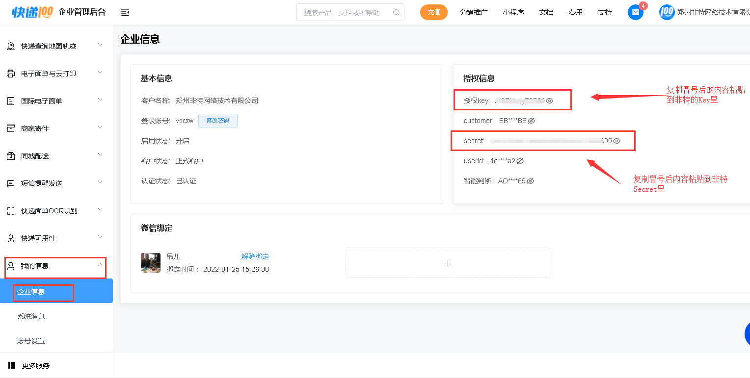 �������ÿ��100