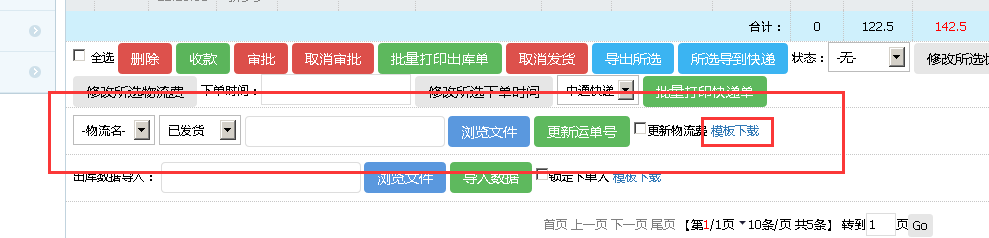 ������������������