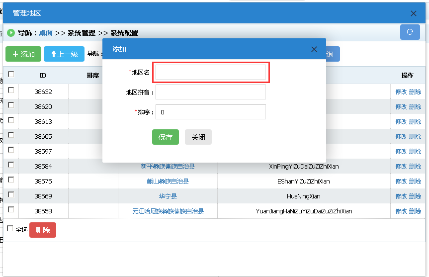 ��������